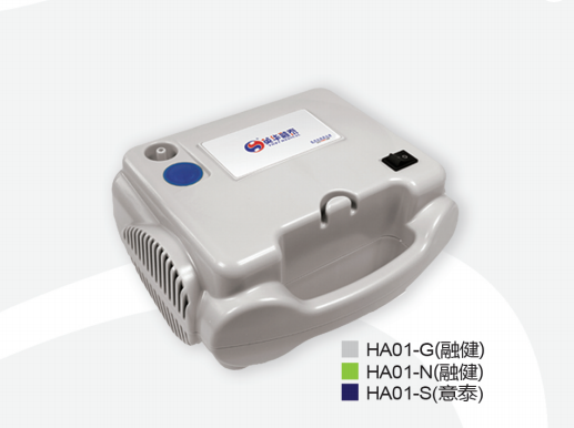 HA01-35-G融健白/N融健綠/S意泰藍