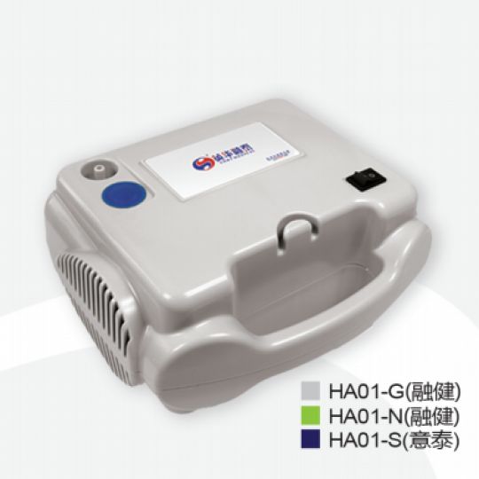 HA01-35-G融健白/N融健綠/S意泰藍(lán)